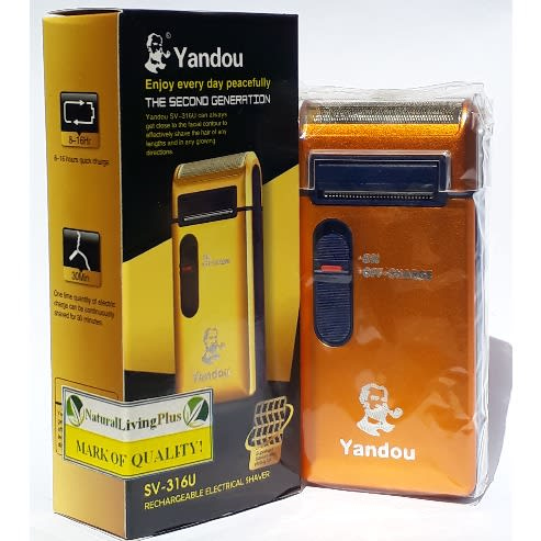 YANDOU (SV-316U) ماكينه