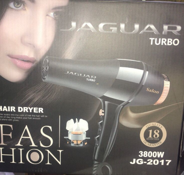 JAGUAR TURBO (JG-2017) سشوار