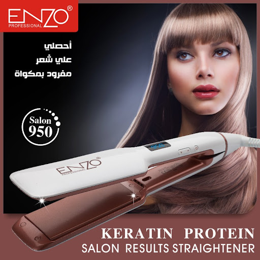 ENZO HAIR STRAIGHTENER (3888) انزو