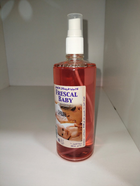 FRESCAL BABY SHAWER كالونيا اطفال