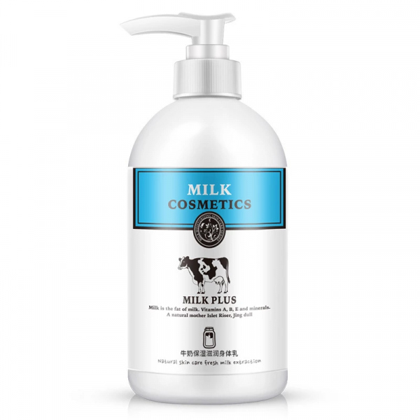 لوشن الحليب - MILK