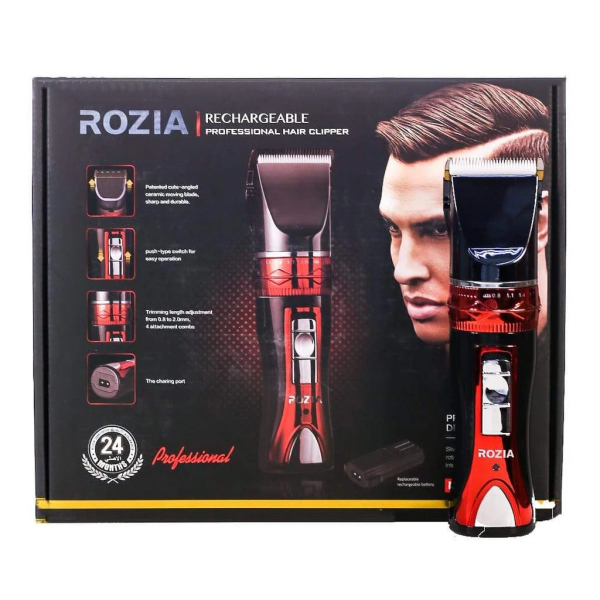 ROZIA RECHARGEABLE (HQ2205) ماكينه رجالي