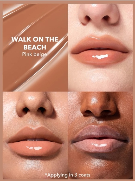 SHEGLAM, POUT-PERFECT SHINE LIP PLUMPER