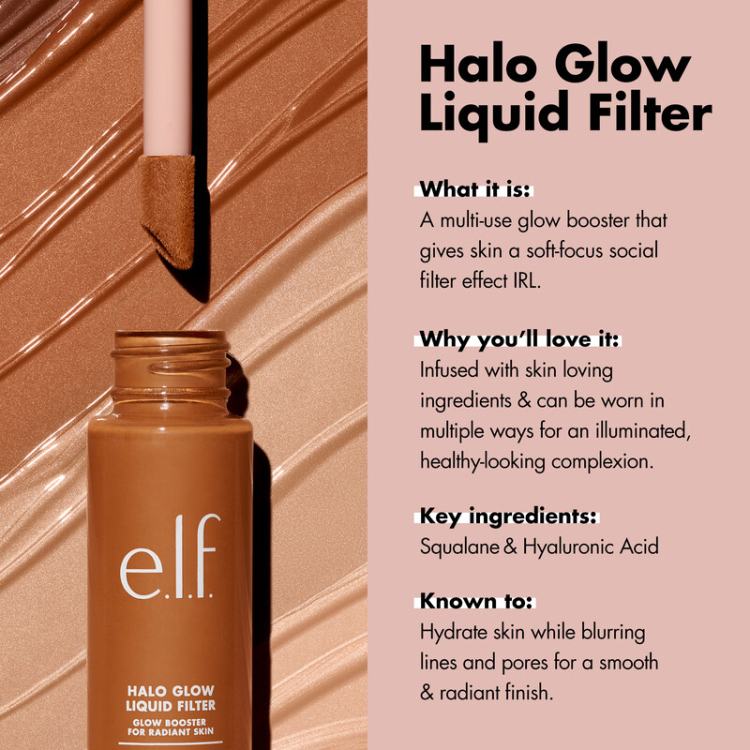 ELF, Halo Glow Liquid Filter