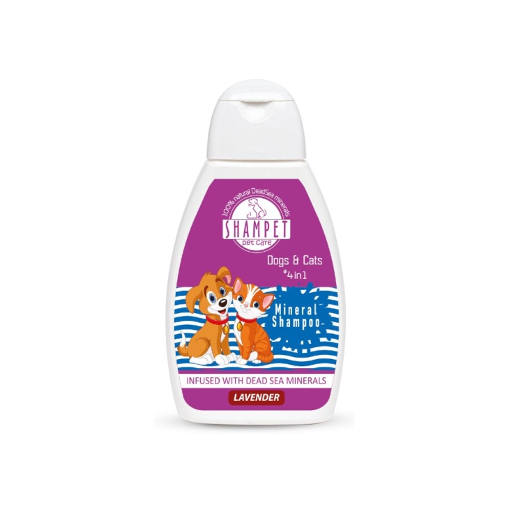 شامبو معدني لافندر 