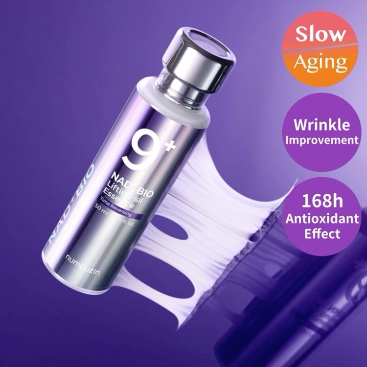 numbuzin - No.9 NAD Bio Lifting-sil Essence /50ml