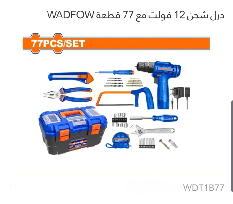 درل شحن 12V مع77 قطعة WADFOW 