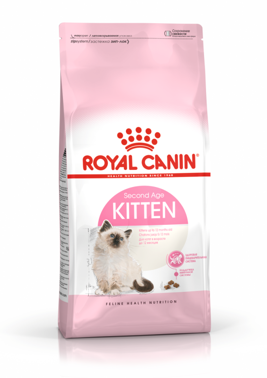 Royal Canin Second Age Kitten  