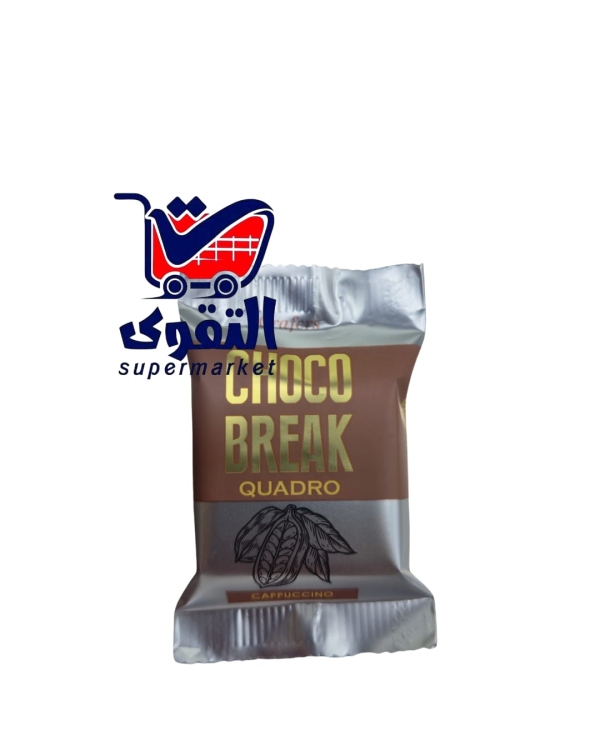 شوكو بريك كابتشينو 20غم