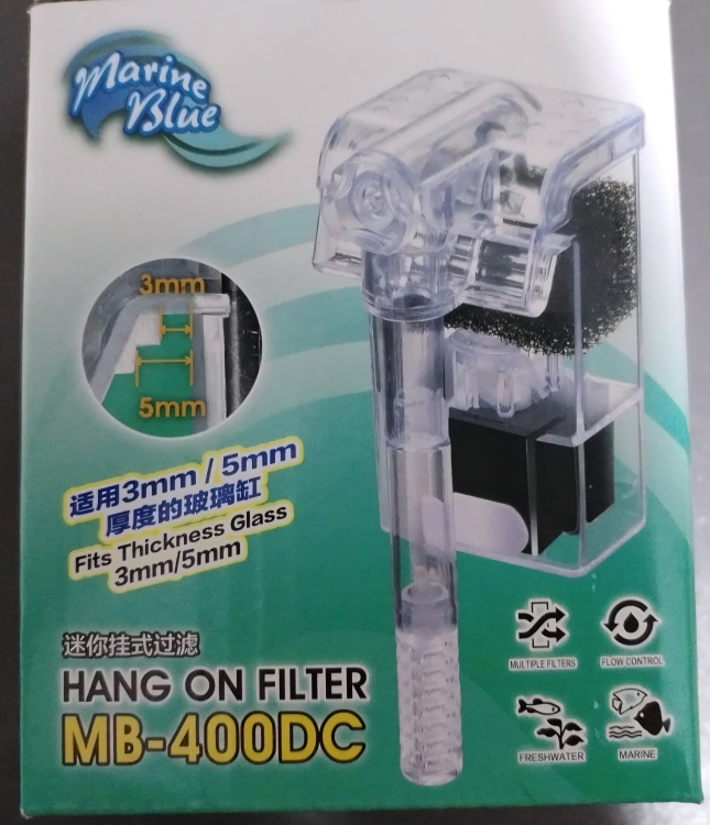 فلتر شلال صغير(نانو)