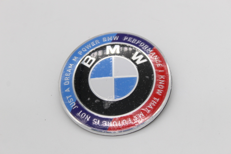 لوغو BMW  