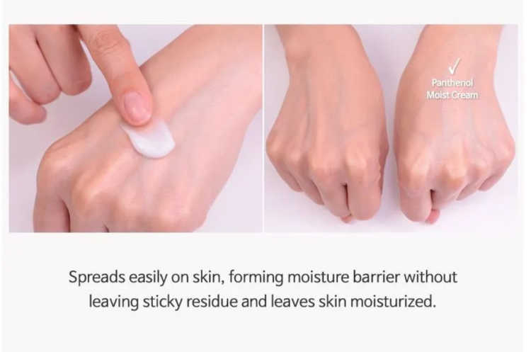 TIA'M, Panthenol Moist Cream