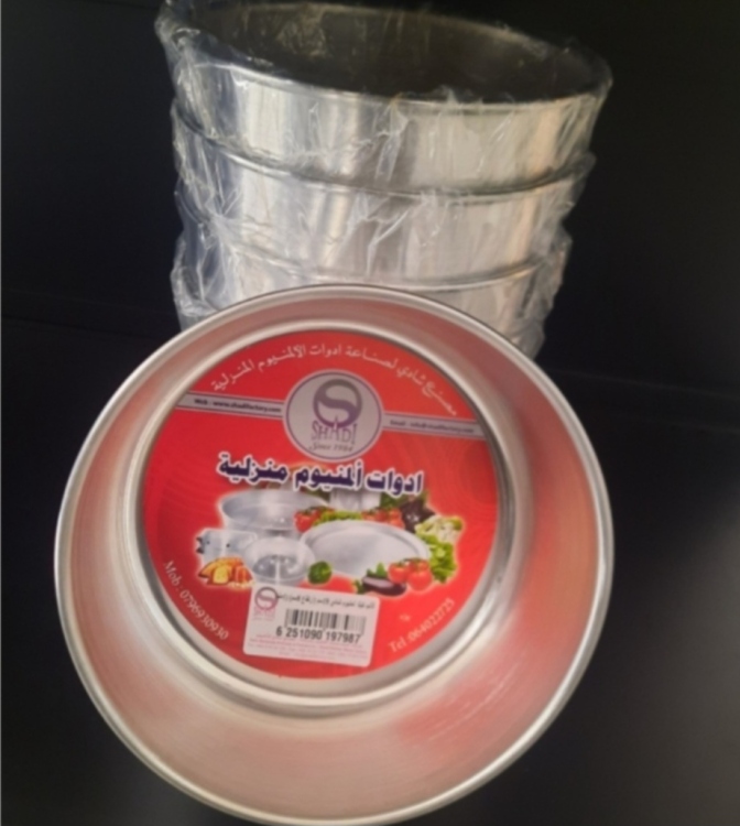 قالب كيك الامتيوم 28 سم ارتفاع 8