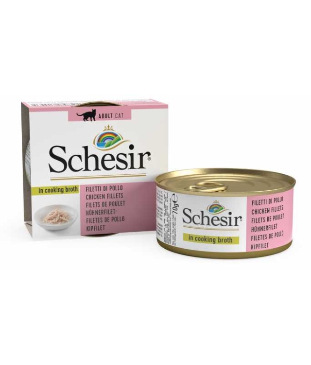 شيزير دجاج ومرق 