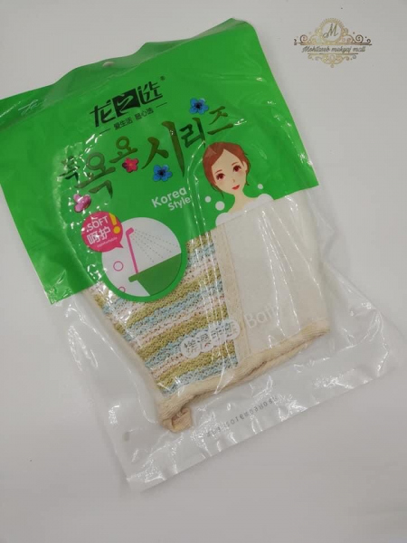 ليفة استحمام BATHING FIBER