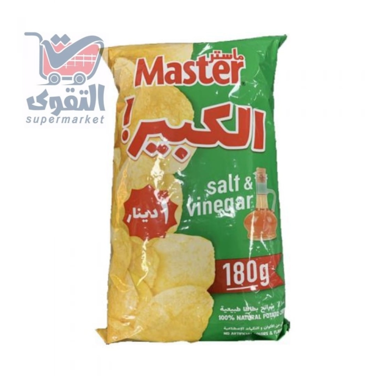 ماستر بطاطا ملح وخل 180غرام