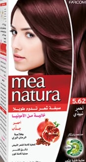 صبغة ميناتورا MEANATURA