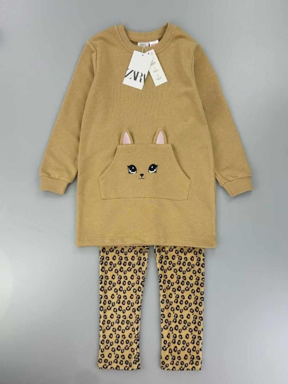 بجامة بناتي 