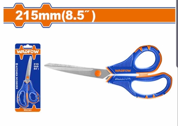 مقص متعدد (WSX1601) 8.5" WADFOW 