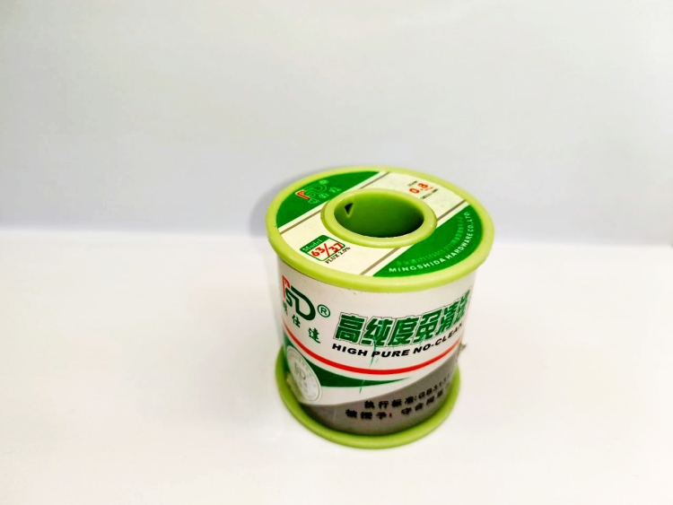 قصدير FSD 0.8mm 500g