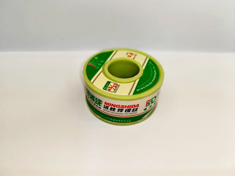 قصدير FSD 0.8mm 250g