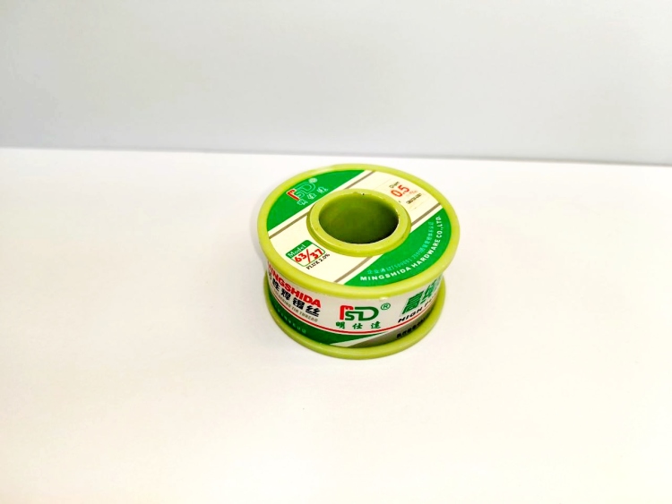 قصدير FSD 0.5mm 200g 