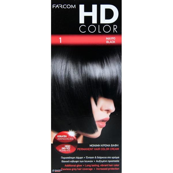 HD FARCOM صبغة