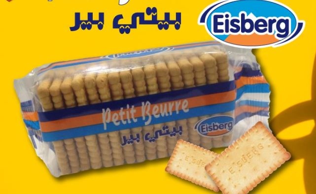 آيسبيرغ بيتي بيير بسكويت 450 غم