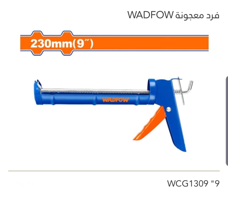 فرد معجونة 9" WADFOW 