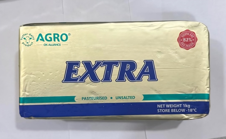 زبده اكسترا 1 كيلو من أوكرانيا 