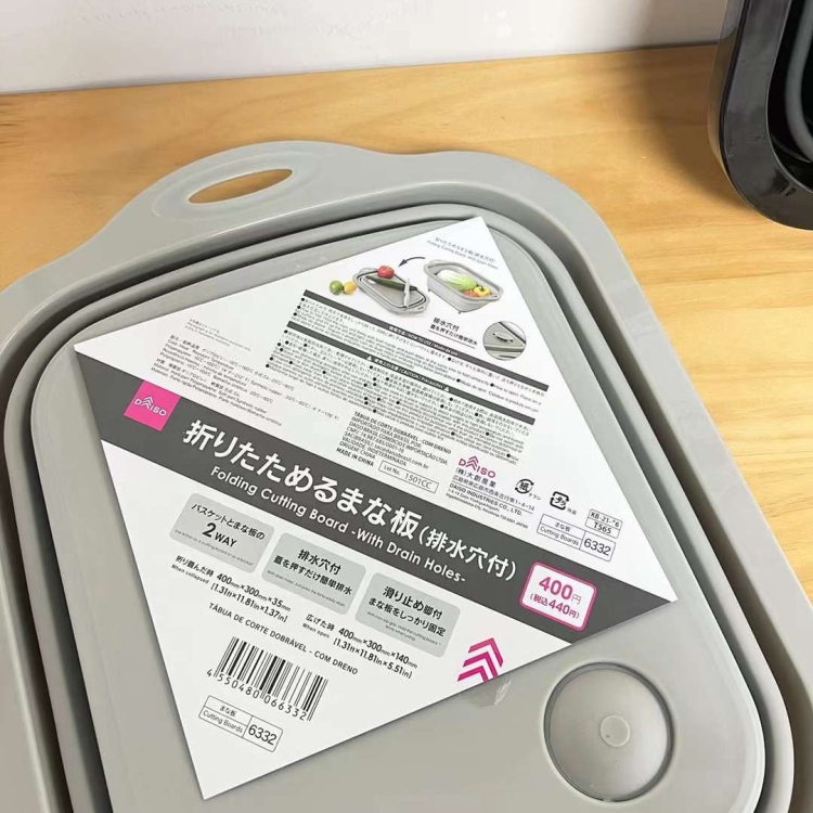 جاط سيليكون 