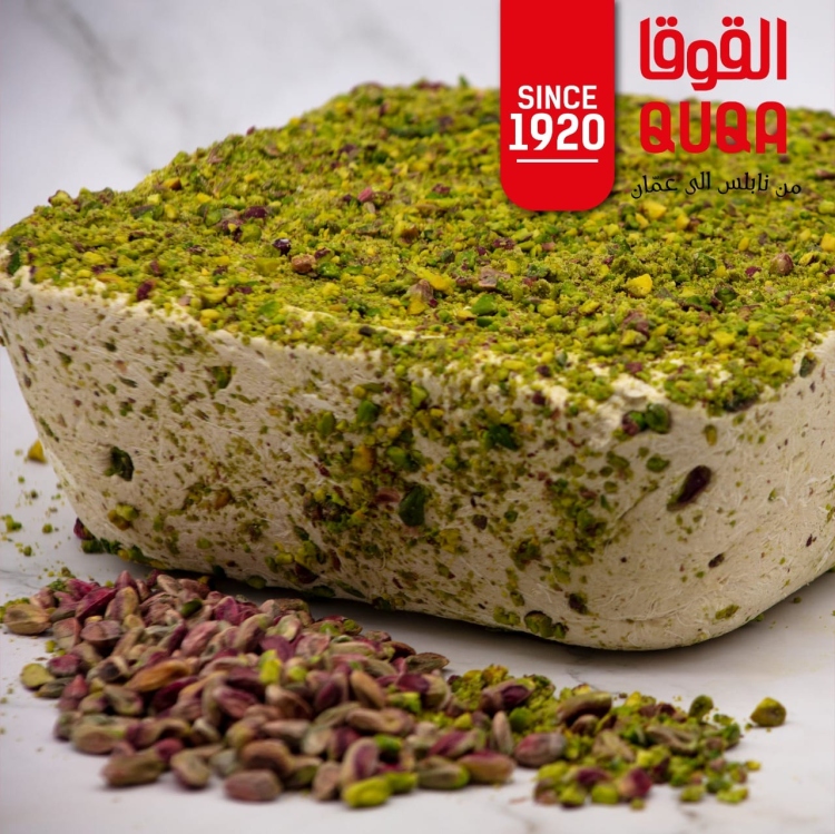 القوقا حلاوة سادة 1 ك