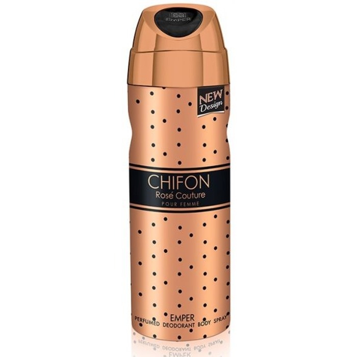 مزيل عرق EMPER