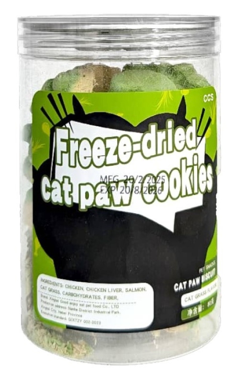 مكافأة للحيوانات الأليفة المجففة بالتجميد بسكويت مخلب القط بنكهة عشب القطط