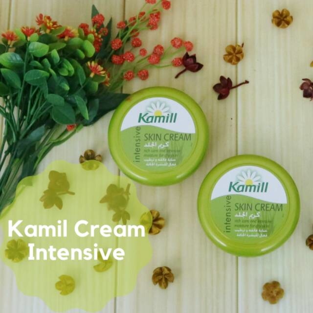 كريم كاميل - Kamill CREAM