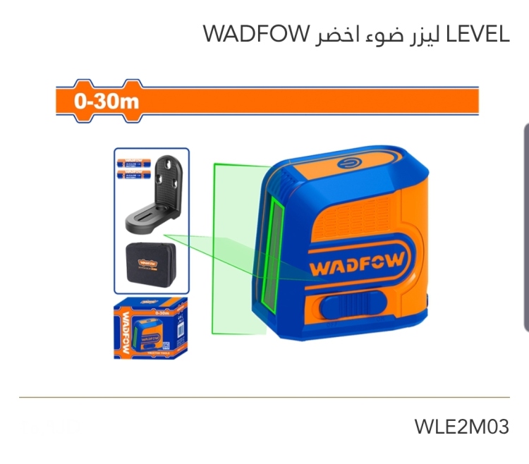 ليزر ضوء أخضر  30-0 م WADFOW 
