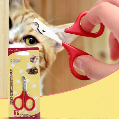 مقص أظافر للقطط