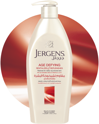 لوشن جيرجنز GERGENS