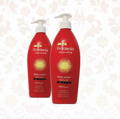 لوشن جلسرين - GLYCERIN