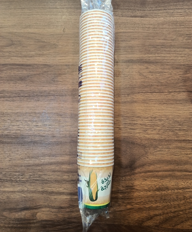 كاسات ذره كرتون