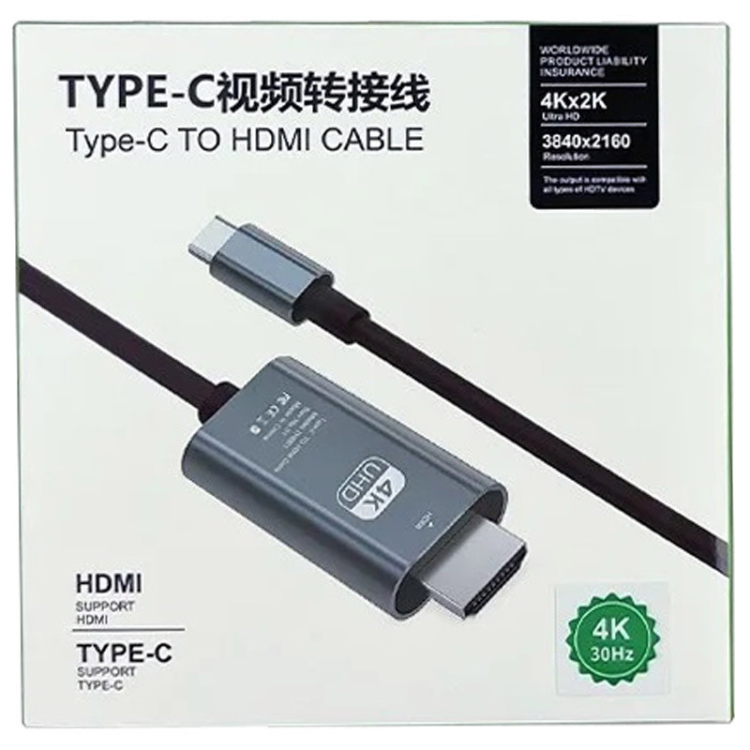 كابل تحويل من type C الى HDMI