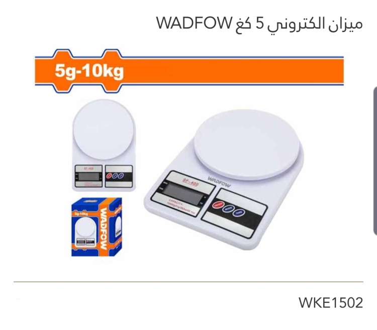 ميزان إلكتروني 5 كغ WADFOW 