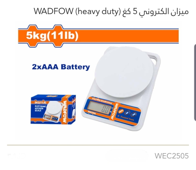 ميزان إلكتروني 5كغ (HEAVY DUTY) WADFOW 
