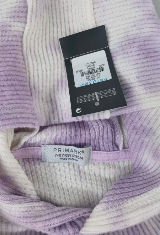 بجامة بناتي 