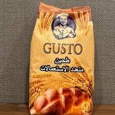 طحين جوستو 10 كغم 