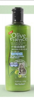 اوليفا شامبو زيت الزيتون