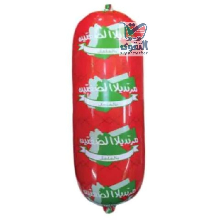 مرتديلا الضفتين كيلو