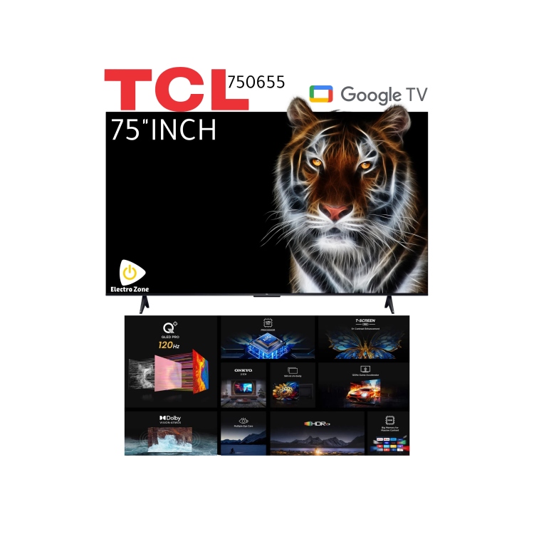 شاشة TCL الذكية 75 بوصة