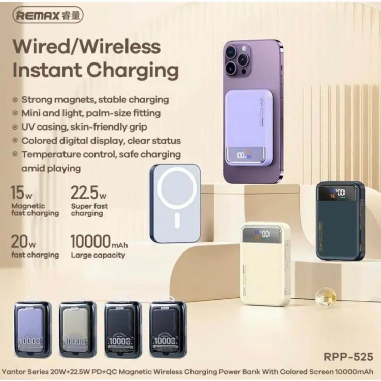 REMAX RPP-525 20W+22.5W MAGNETIC CHARGER POWER BANK 3.82V 10000MAH