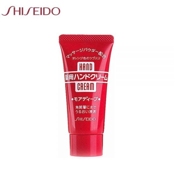 ‏Shiseido، Hand Cream